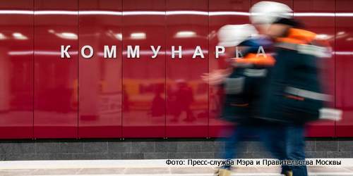 Завершено строительство участка Сокольнической линии метро с 4 станциями в Новой 