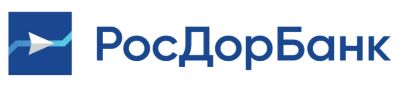 Чистая прибыль РосДорБанка достигла 228,3 млн рублей за одиннадцать месяцев 2021 года!